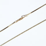 Petite 'S' Chain Necklace